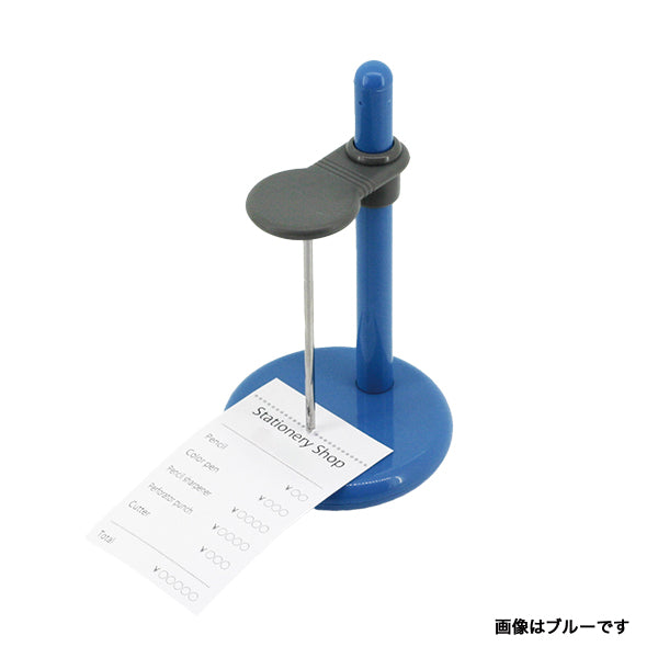 Tomoya Document Holder No. 25 Black Desk Memo Organizer