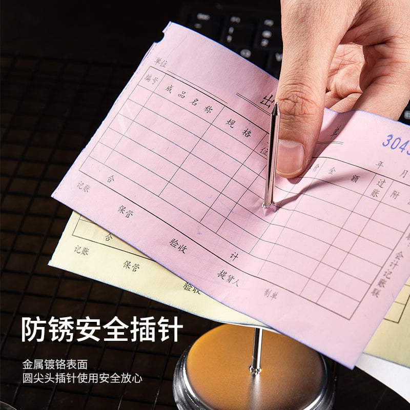 Deli-0241 Bill Fork Silver Receipt Organizer
