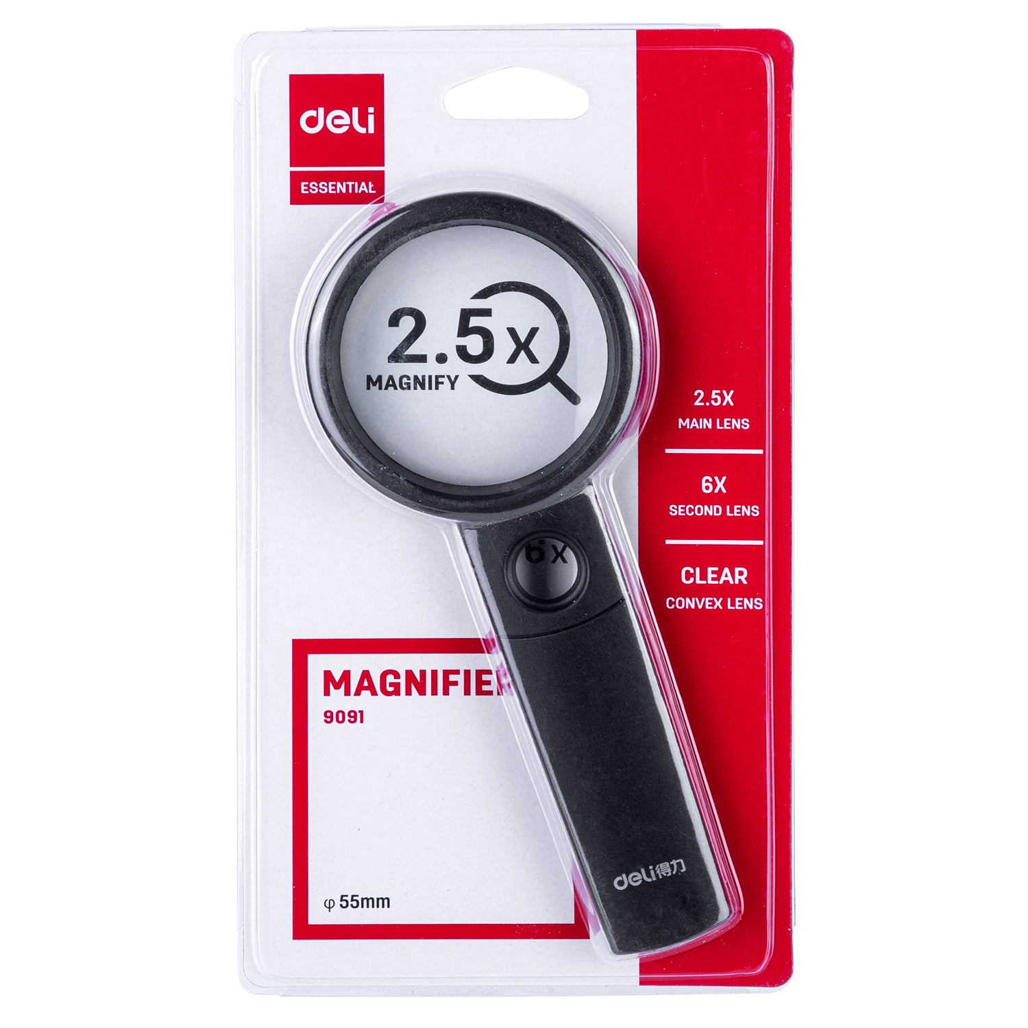Deli E9091 Handheld Magnifier with 60mm Lens Black