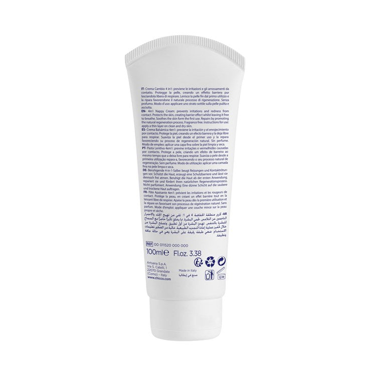 Chicco Natural Sensation Soothing Paste 100ml 4-in-1 Nappy Cream