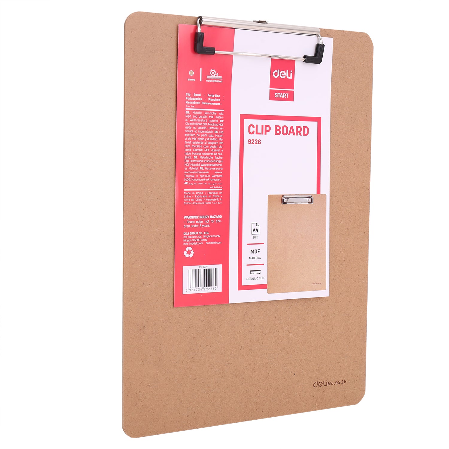 Deli E9226 A4 Clipboard Brown