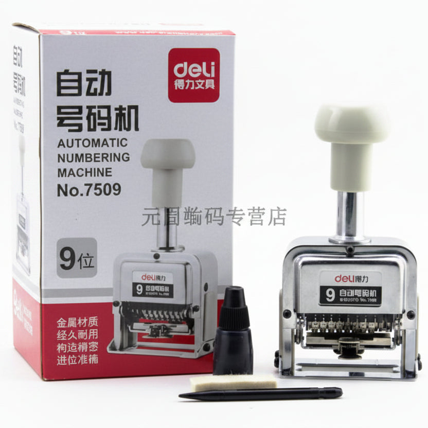Deli E7508 8-Digit Automatic Numbering Machine Integrated Ink Pad