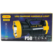 Coba CB-T600 Multi-Functional Rechargeable Flashlight 656 yd - (LANT0007)