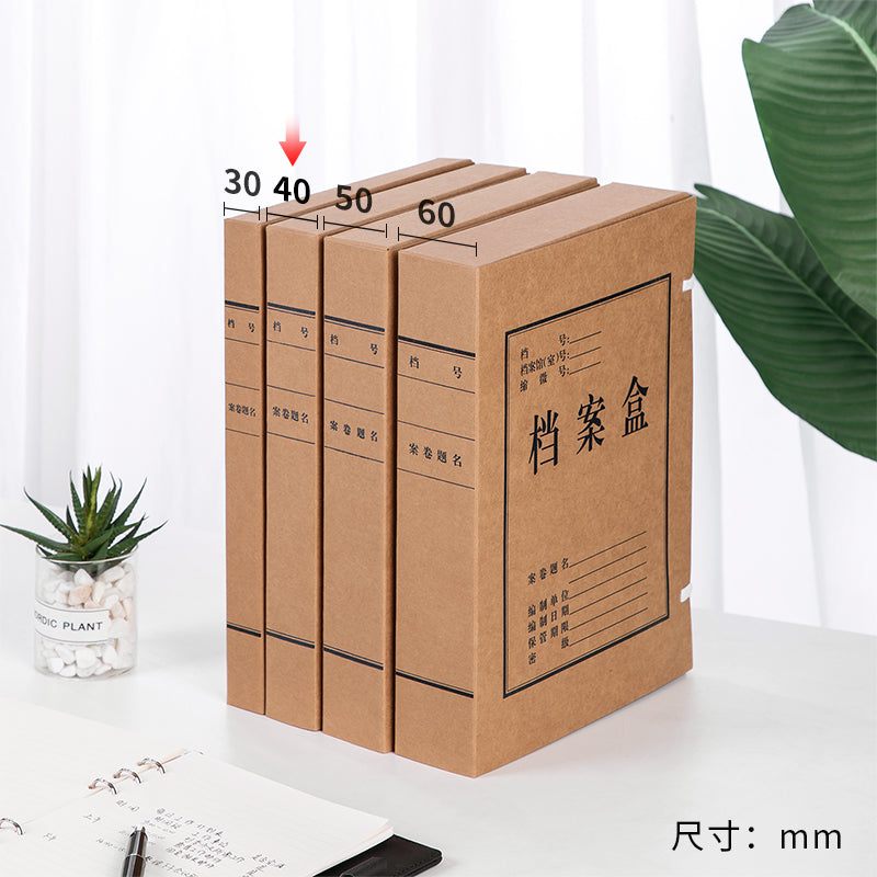 Deli 5924 Box File 310x220x40mm Yellow