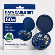 Conjunto de Cabo de Dados Multifunções de 60W – Kit de Carregamento Completo (IT0024)