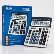 Calculadora Eletrónica JOINUS JS-839 – 14 Dígitos com Reprodução Automática (AYC156-7)