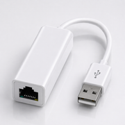 Adaptador Ethernet LAN USB 2.0 (IT0077)