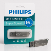 Pen Drive Philips USB 3.2 Super Speed – 16 GB (IT0172)