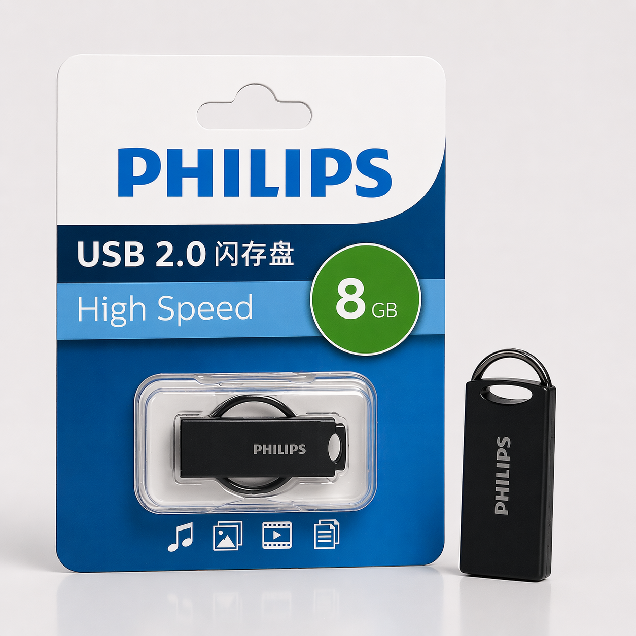 Philips Pen Drive USB 2.0 de Alta Velocidade – 8 GB (IT0171)