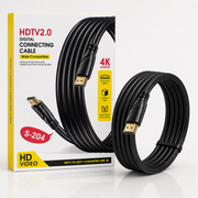Cabo HDMI Digital HDTV 2.0 4K Ultra HD (S-204) – Transmissão de Vídeo e Áudio de Alta Velocidade (AYC336-27)