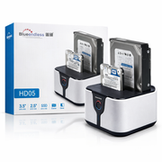Blueendless HD05 Dual Bay SATA Hard Drive Docking Station – USB 3.0 HDD/SSD Cloner (IT0009)