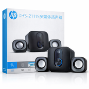 Sistema de Colunas Multimédia HP DHS-2111S – Áudio de Secretária 2.1 Canais com Controlo LED (IT0033)