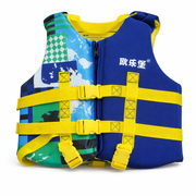 Colete Salva-Vidas Infantil – Colete de Natação Ajustável de Segurança (AYD273-86) (AYD273-85)