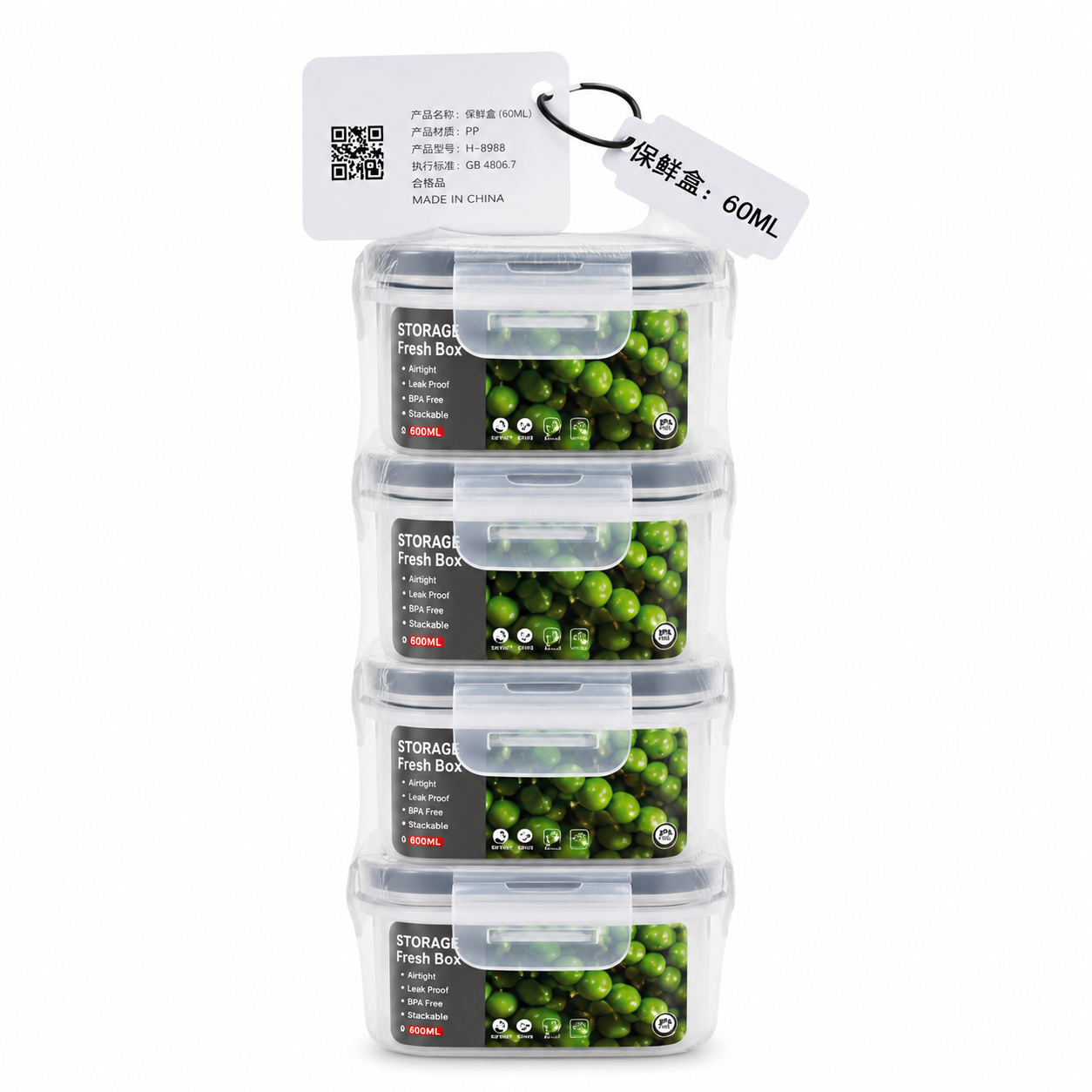 Conjunto de Recipientes Herméticos Premium para Alimentos – 4 Peças de Caixas "Fresh Keeper" – AYD256-284
