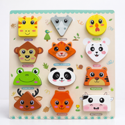 Quebra-cabeças de Madeira com Animais para Crianças – Brinquedo Educativo