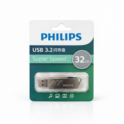 Philips USB 3.2 flash drive packaging with 32GB label on a white background