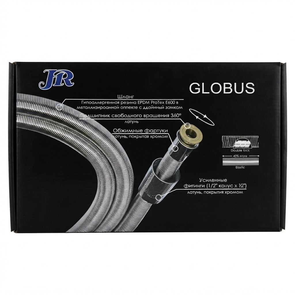 Mangueira Flexível para Chuveiro Globus JR - Conexão 360° e Máxima Durabilidade - (bic0031)