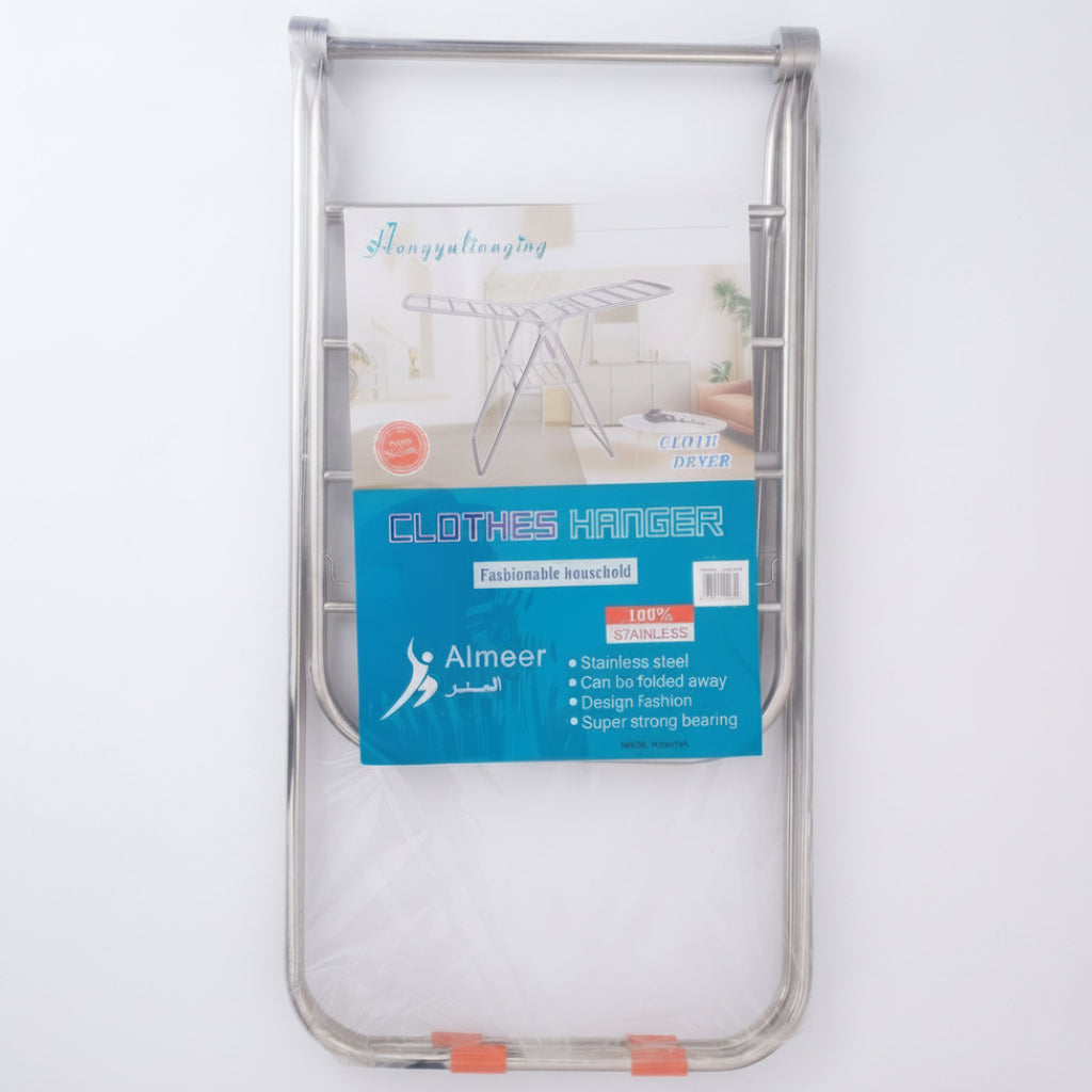 Varal Dobrável 100% Inox Almeer, 140-100cm: Resistência Superior e Organização Inteligente para sua Casa - (AYB257-5)