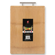 Tábua de Cozinha Versátil em Bambu 30*28 cm com Pega em Aço Inoxidável - (AYD305-46)