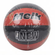 Bola de Basquetibol Meik - AYC148-4