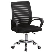 Bella Brasil Decor Athenas Office Chair Upholstered Black