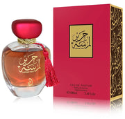 Arabiyat Lamsat Harir Eau De Parfum 3.4 fl oz