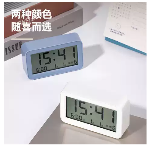 Deli Digital LED Alarm Clock LE102