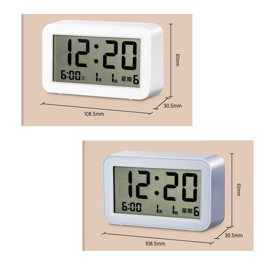 Deli Digital LED Alarm Clock LE102