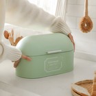 LIFELOOK Vintage Style Metal Bread Bin Kitchen Food Storage Container